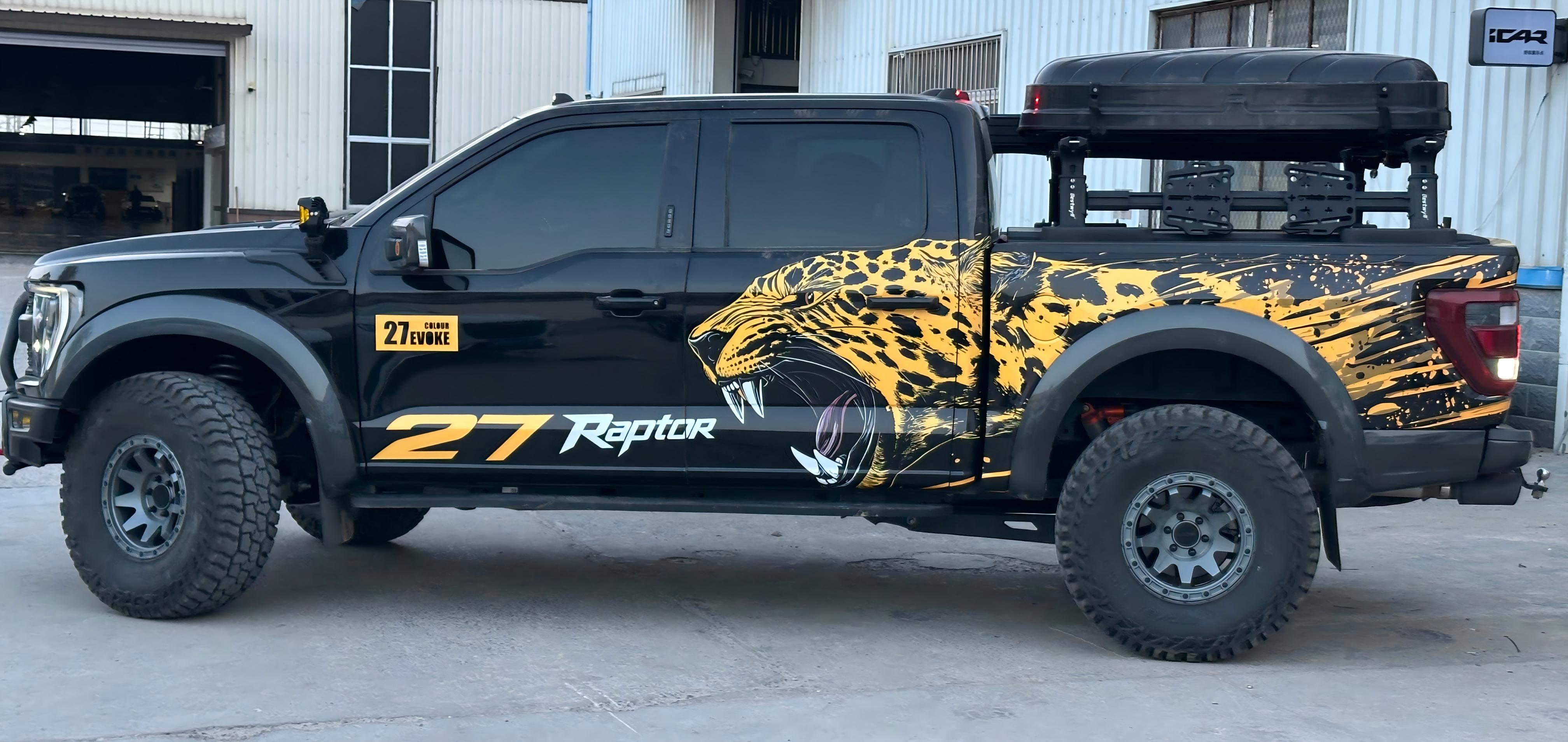 SPEED CHEETAH